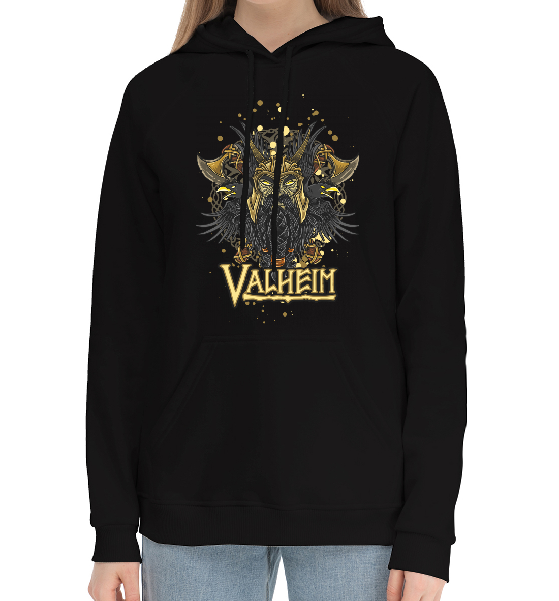 

Valheim