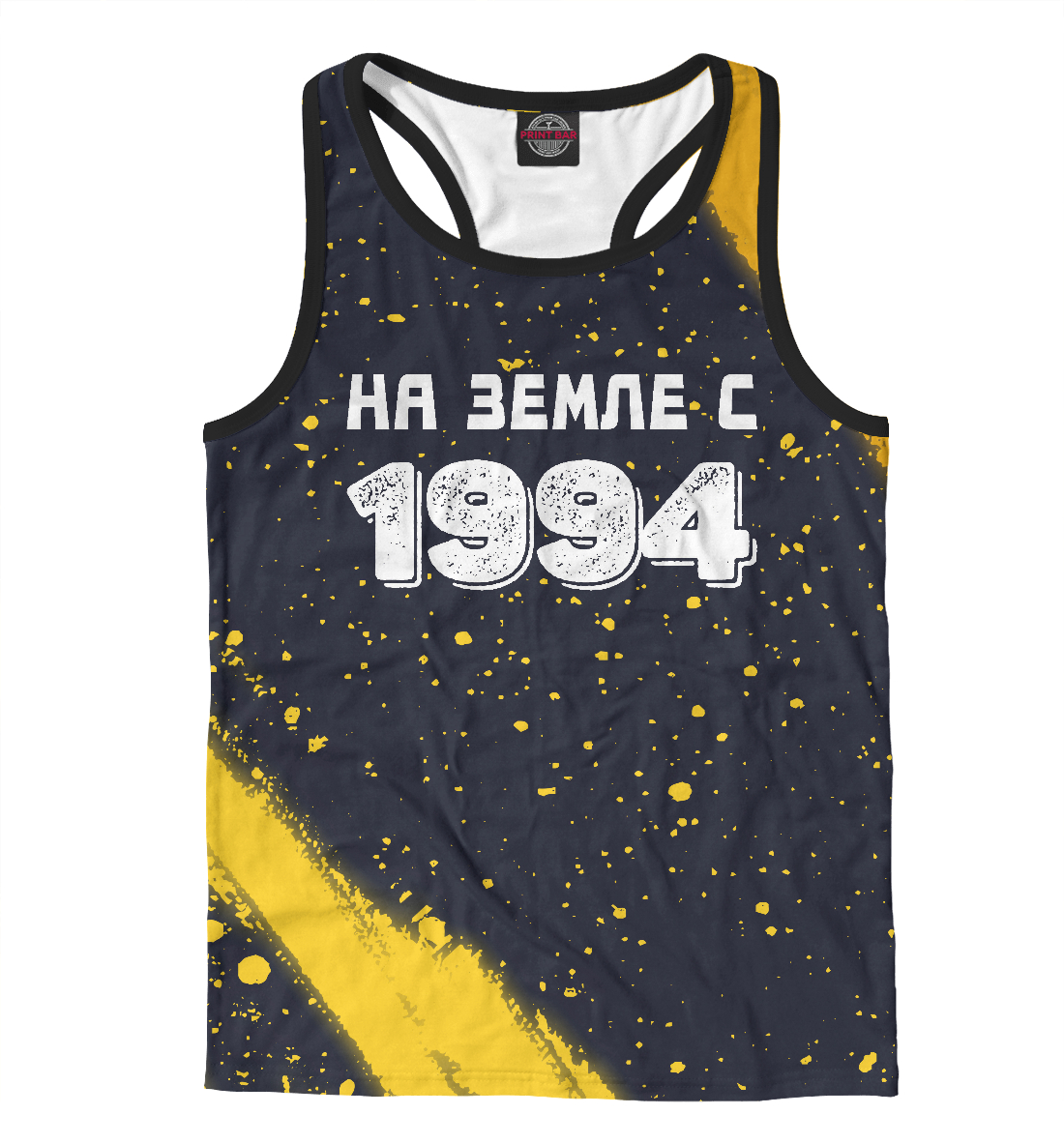 

НА ЗЕМЛЕ С 1994
