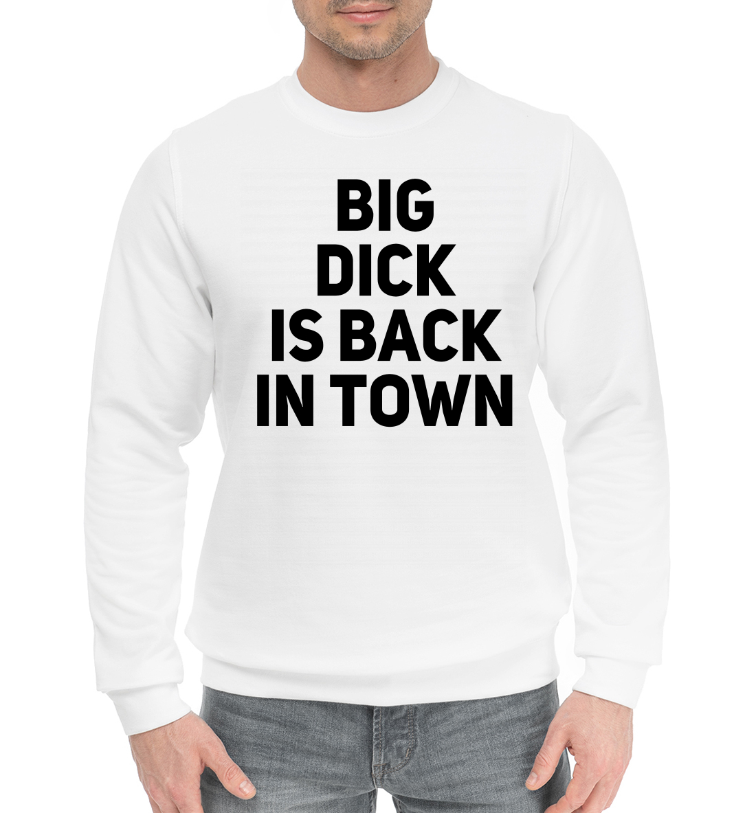 

Big Dick is Back in Town
