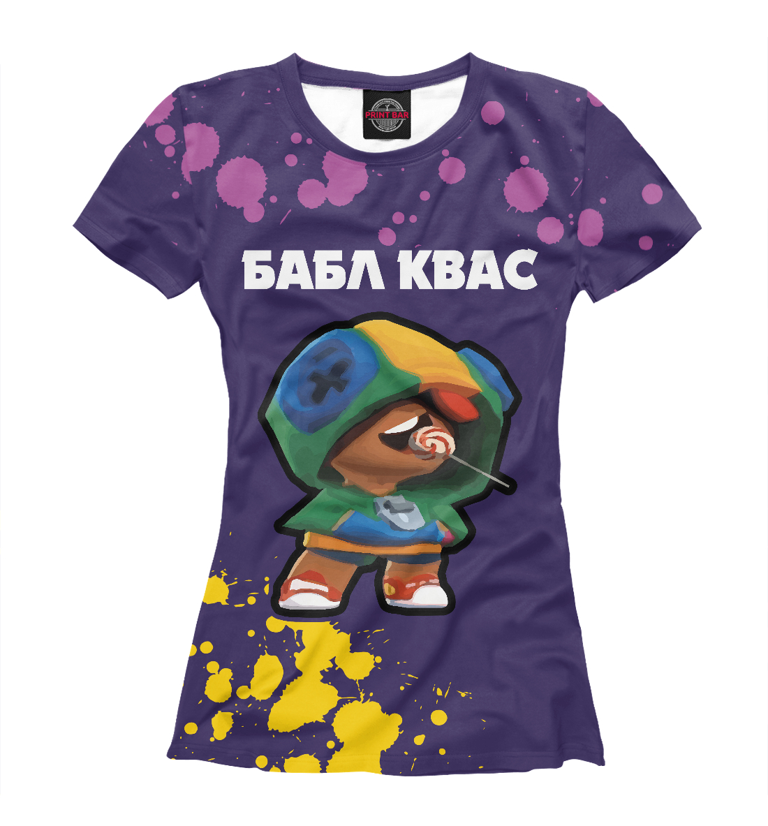 

Бабл Квас - Блеон