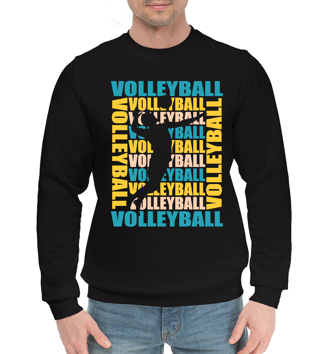 

Volleyball