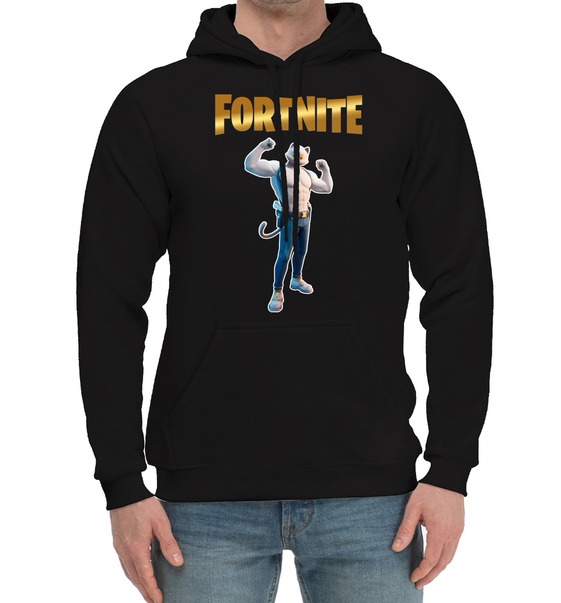 

Meowcles Fortnite 2