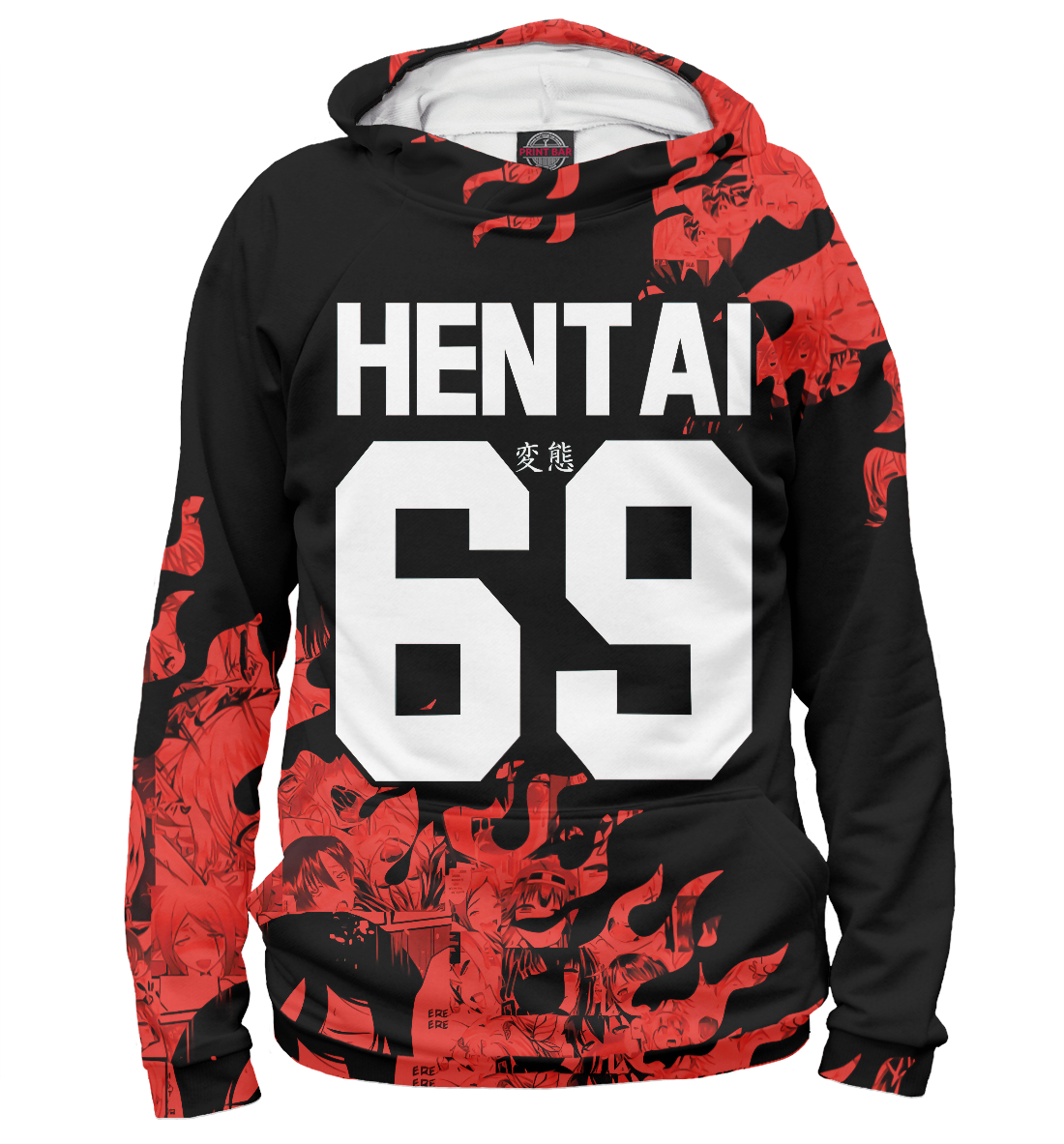 

Senpai