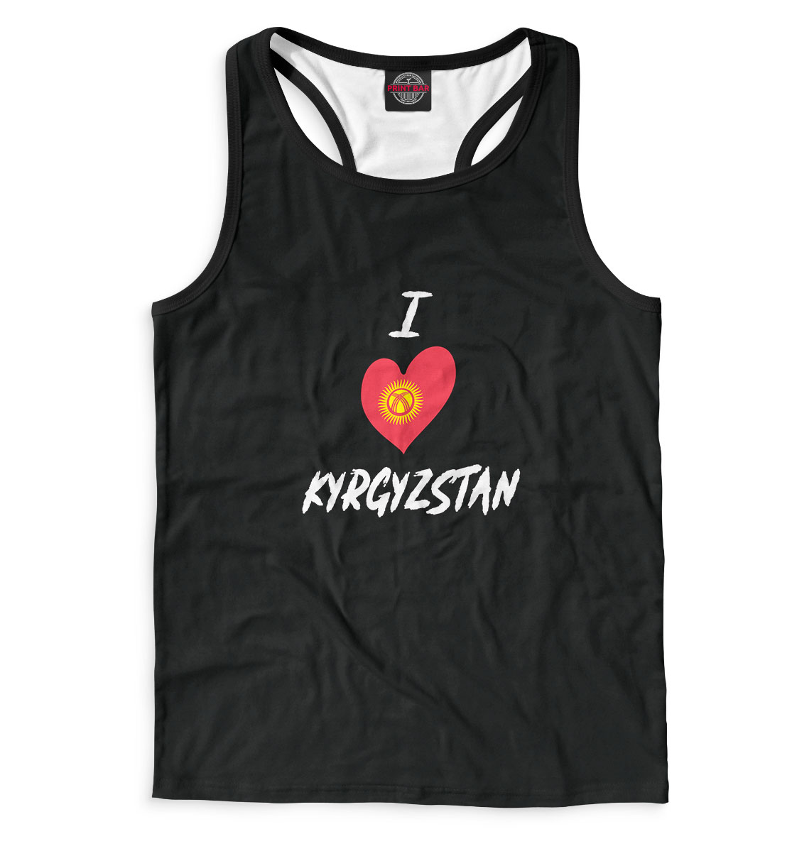 

I love Kyrgyzstan