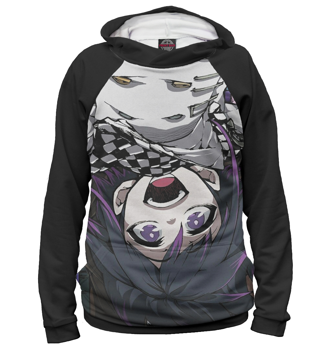 

Danganronpa
