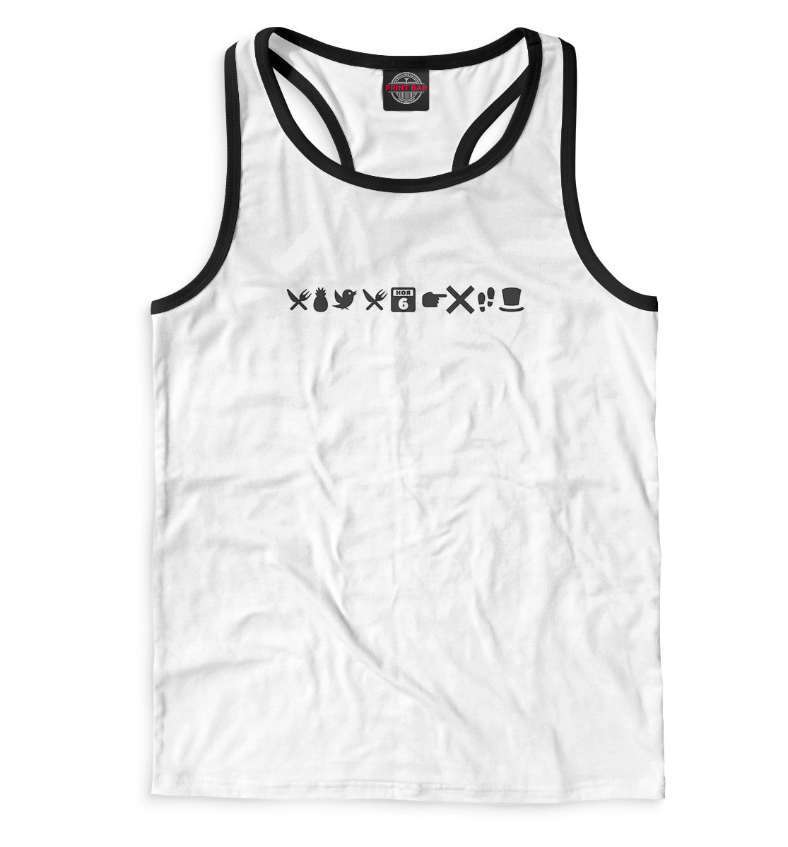 

Маяковский.1917