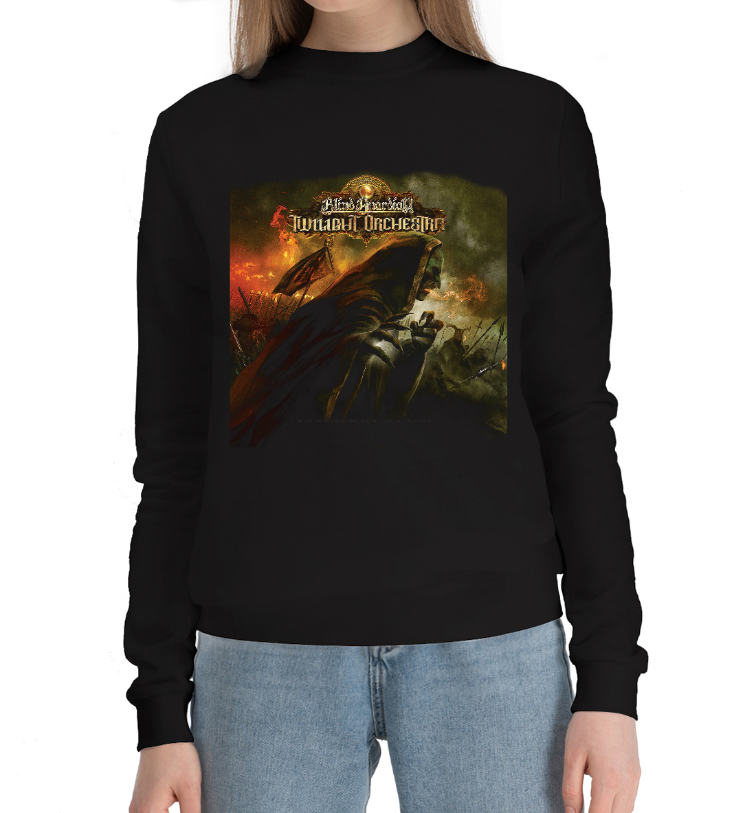 

Blindguardiantwilightorches