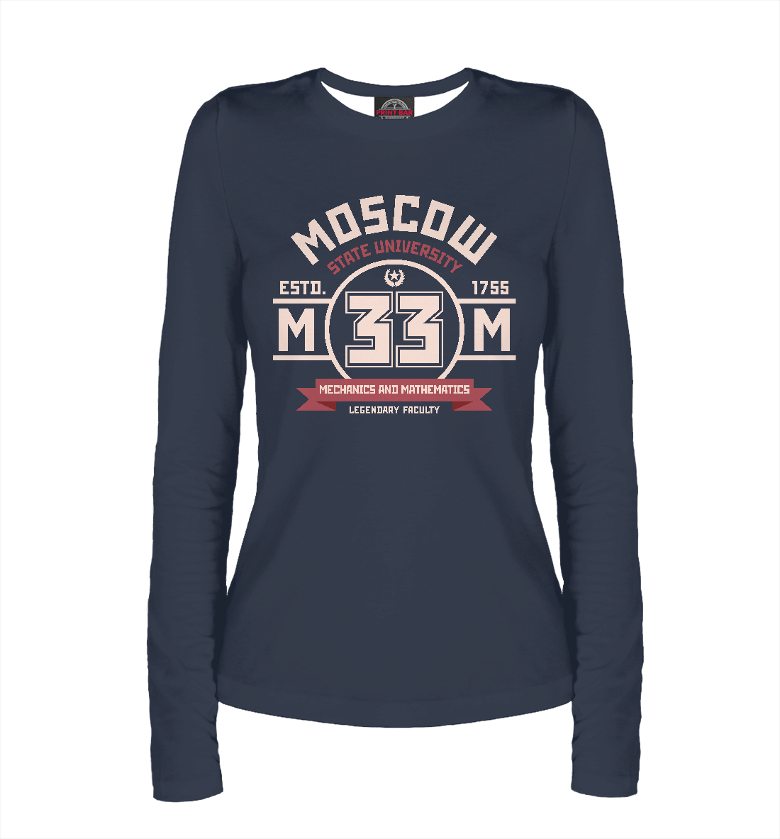 

Мехмат МГУ