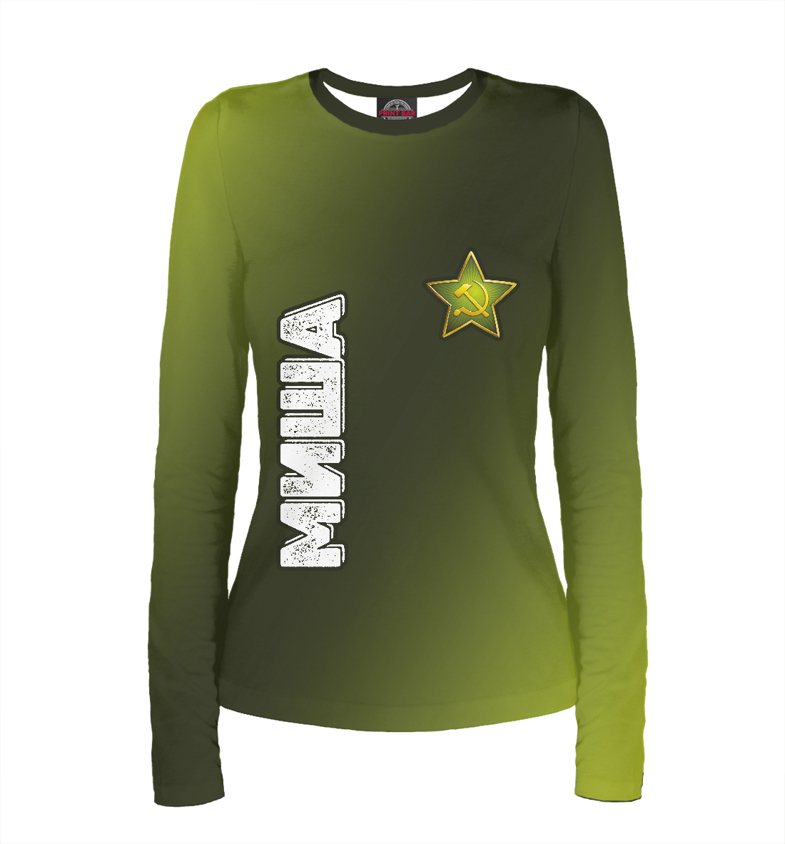 

Миша + Звезда