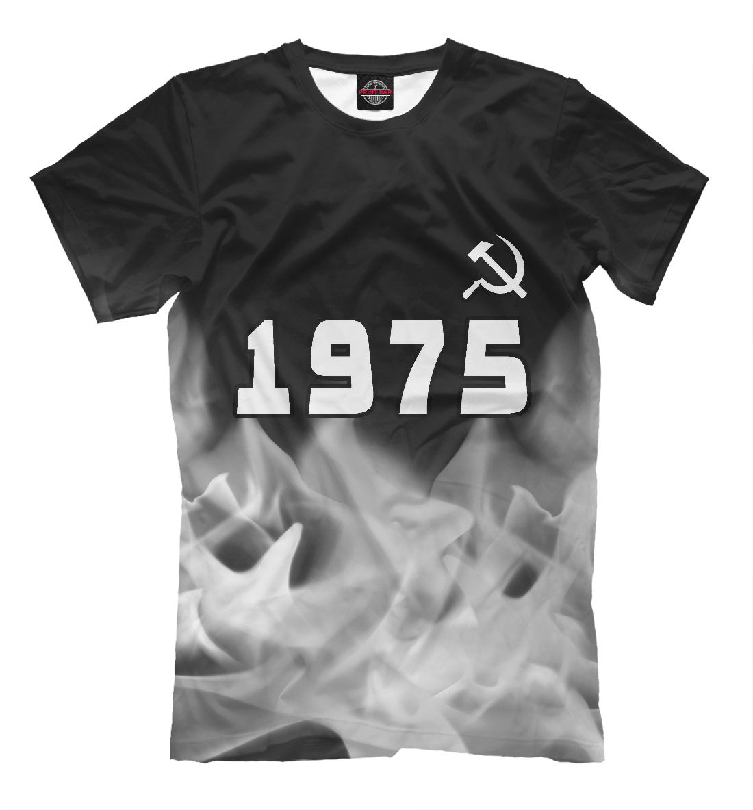 

1975 | Серп и Молот