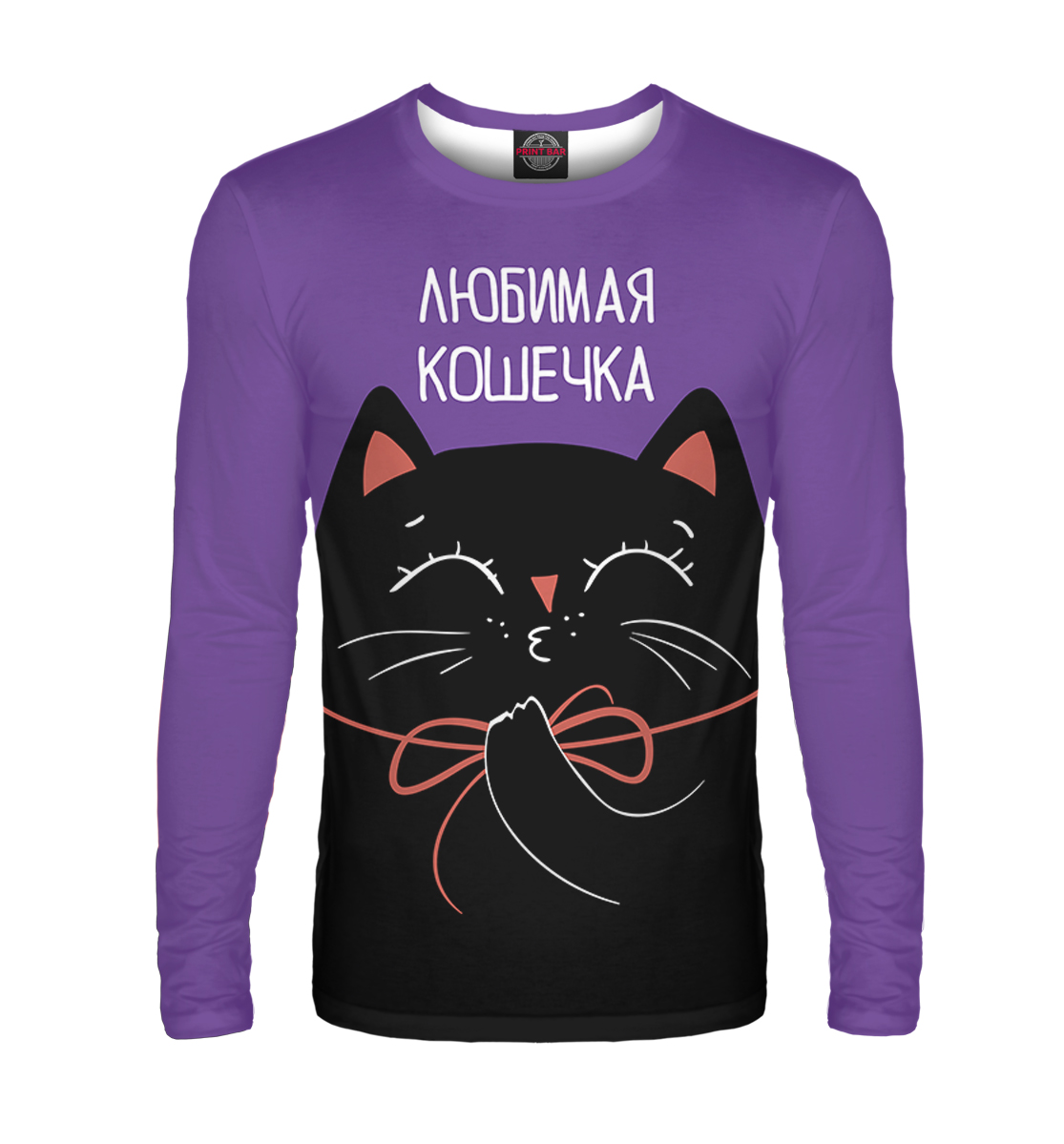 

Любимая кошечка