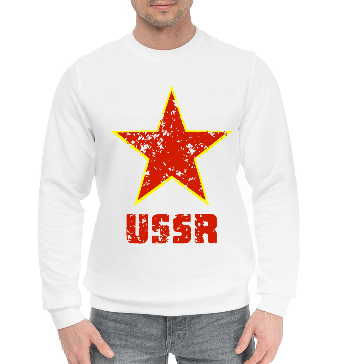 

USSR