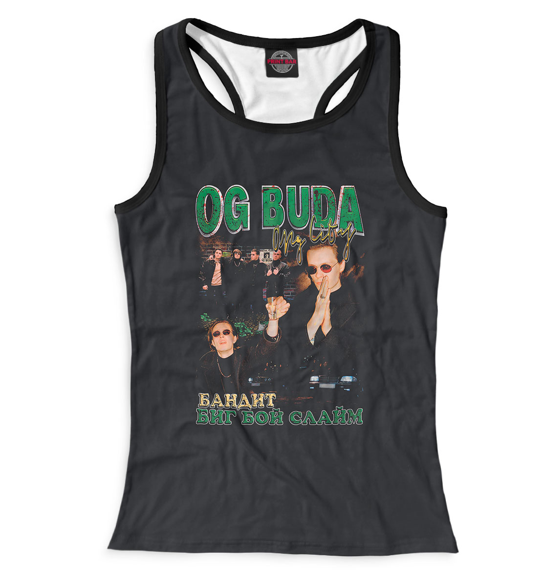 

OG Buda
