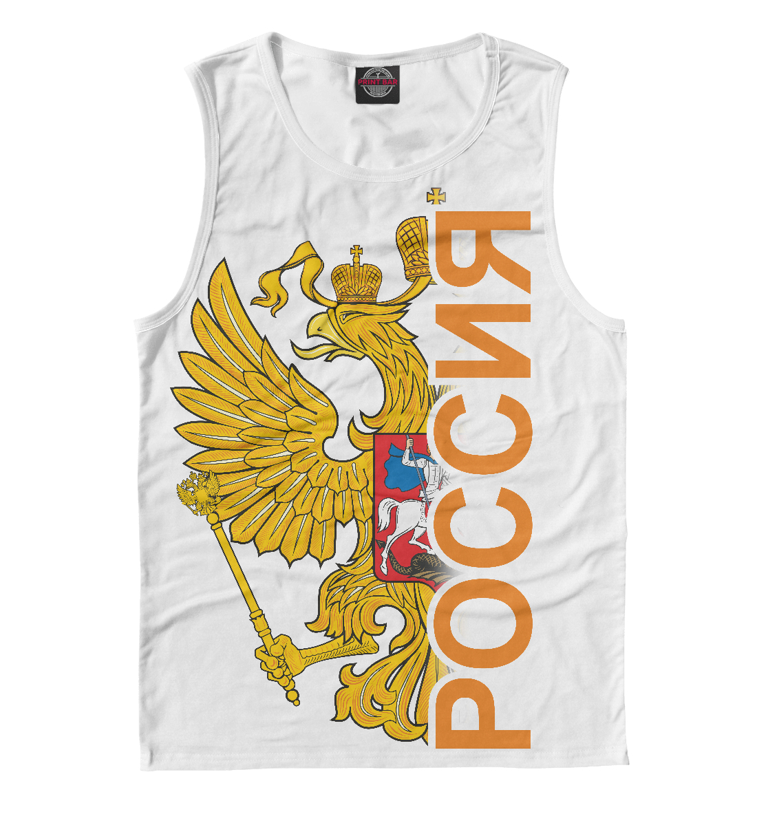 

Россия