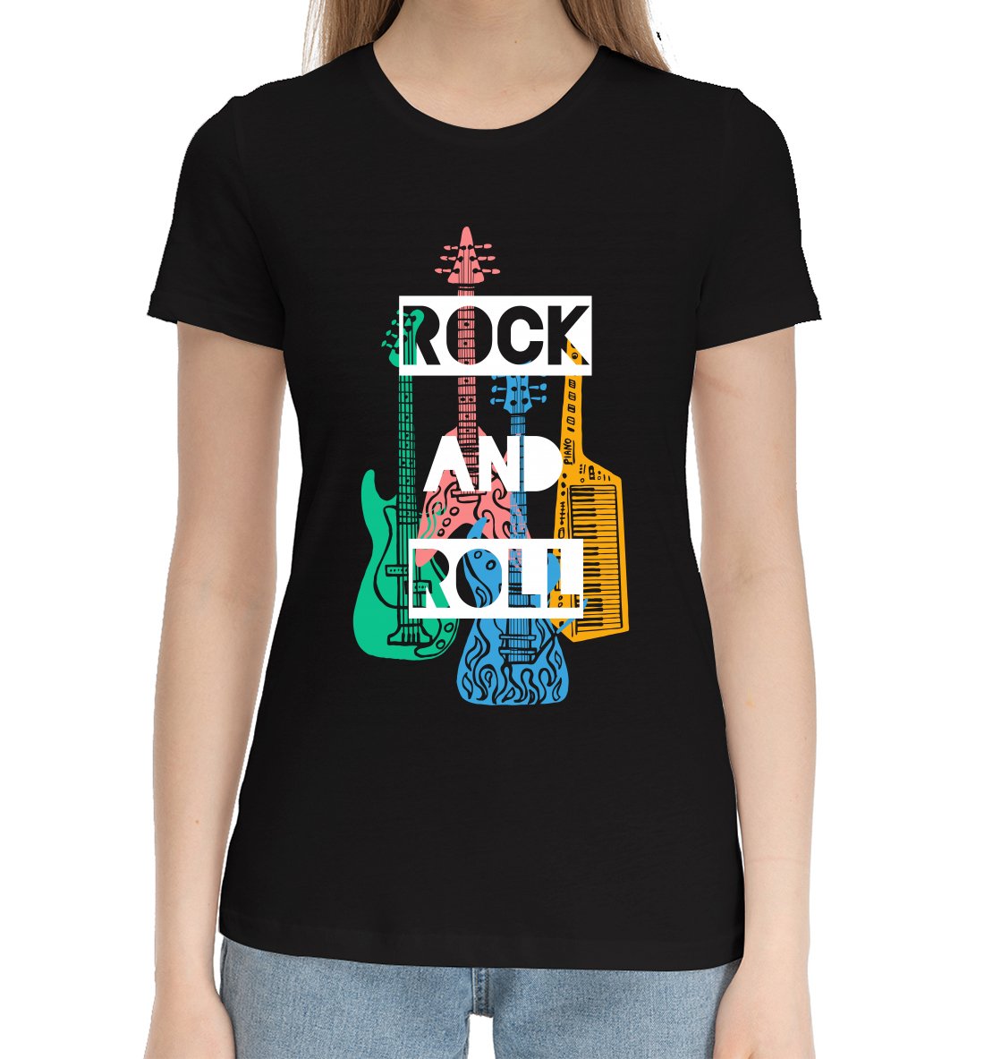 

Rock and roll