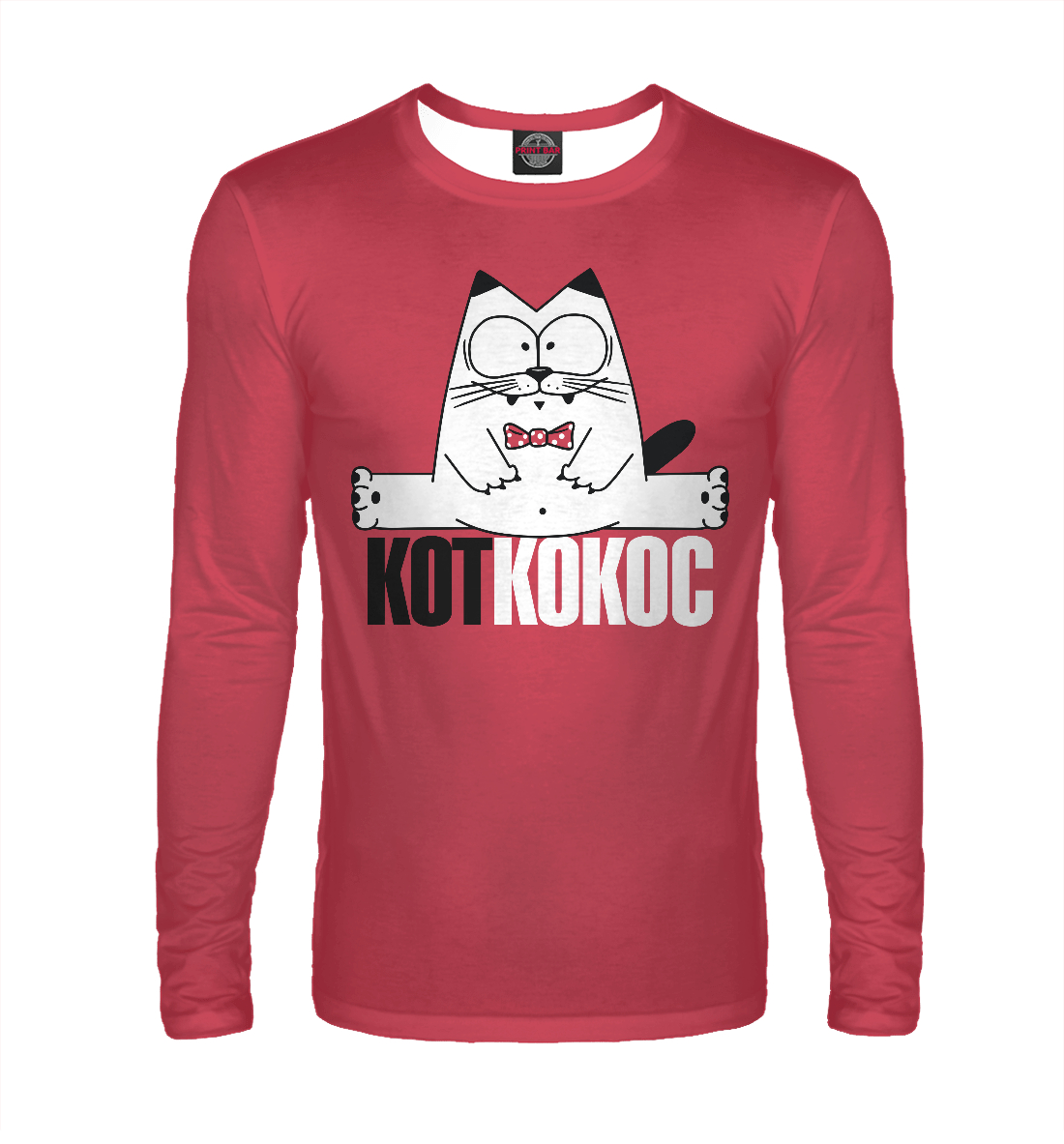 

Кот Кокос