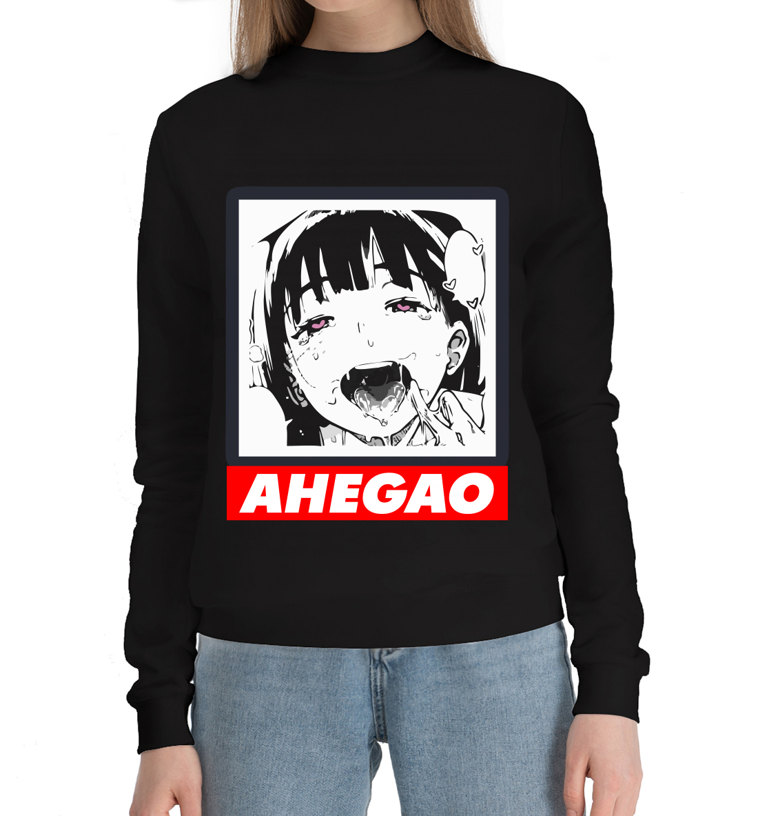 

Ahegao