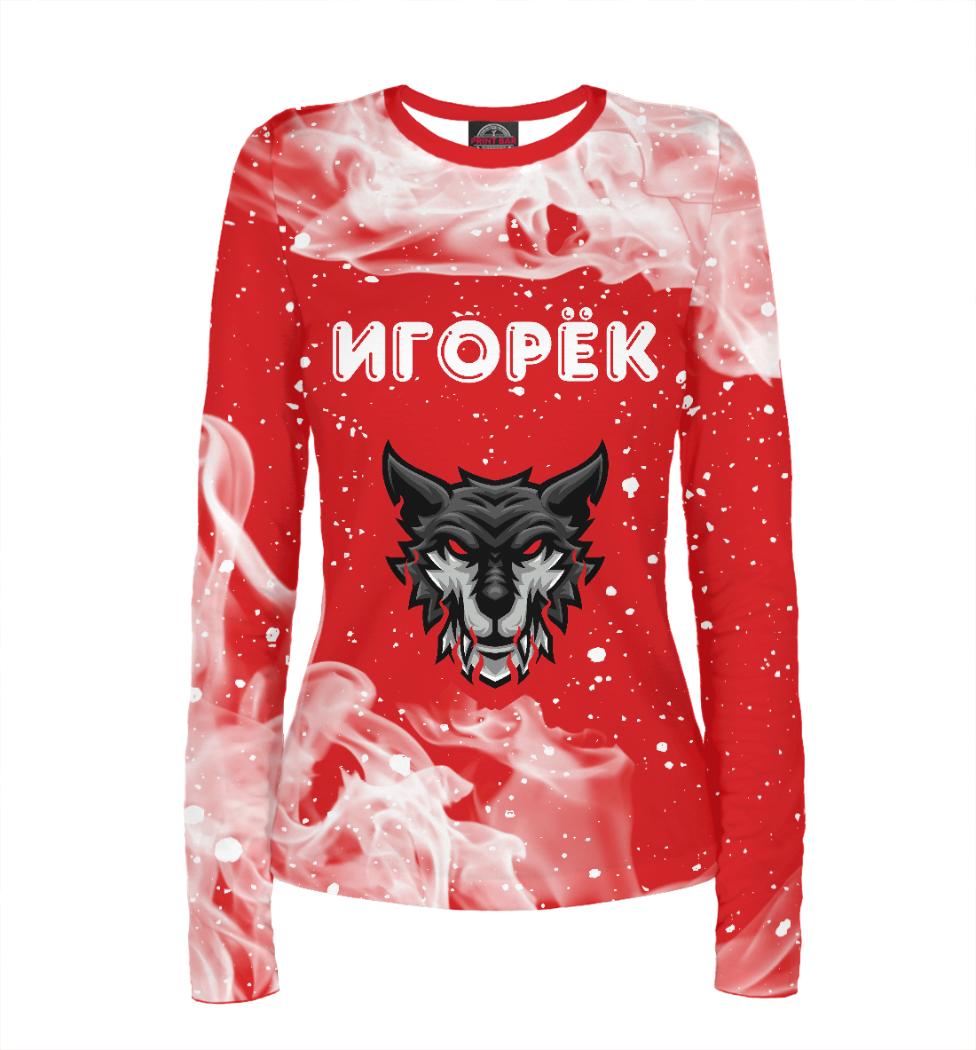 

Игорёк | Тигр