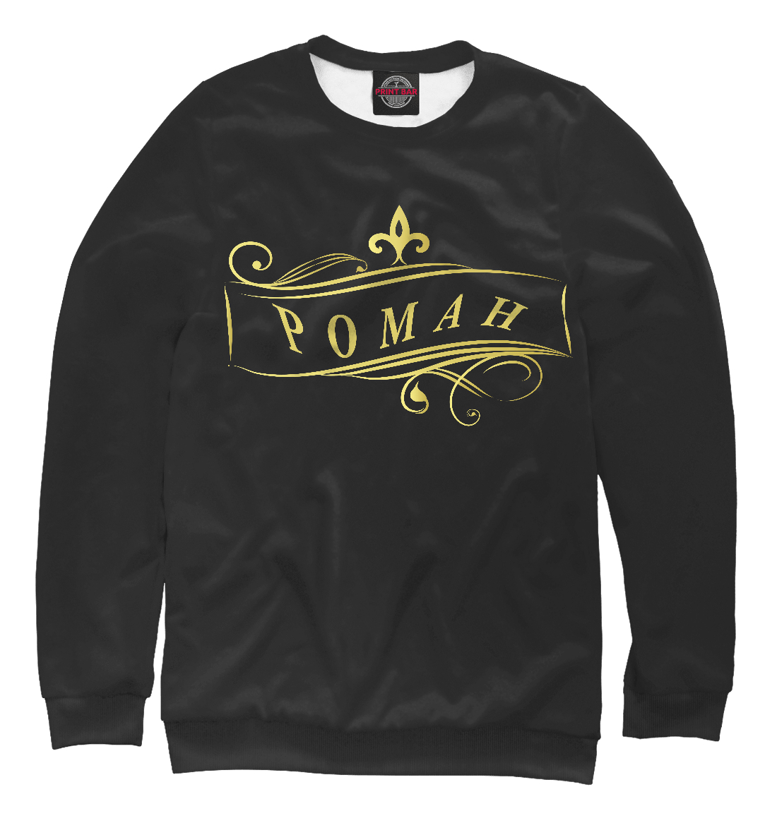 

Роман