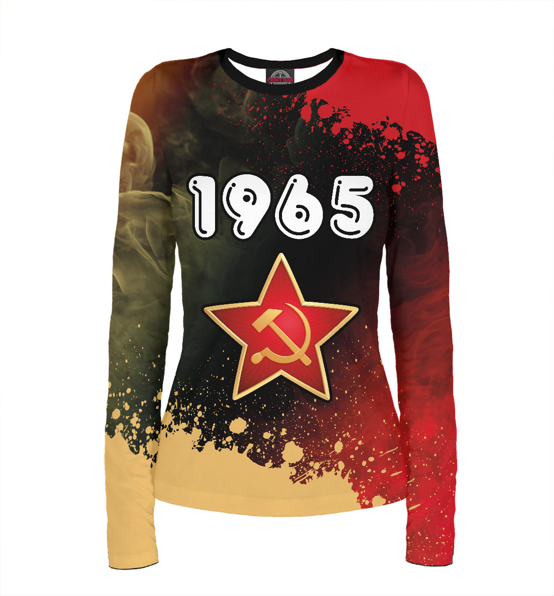 

1965 / СССР