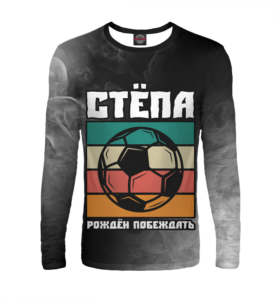 

Стёпа / Футбол