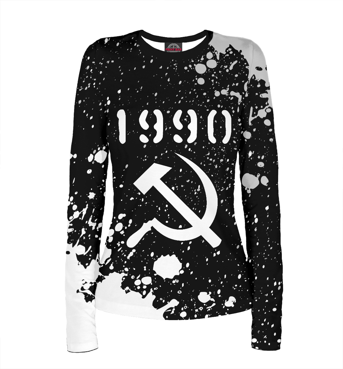 

1990 | Серп и Молот