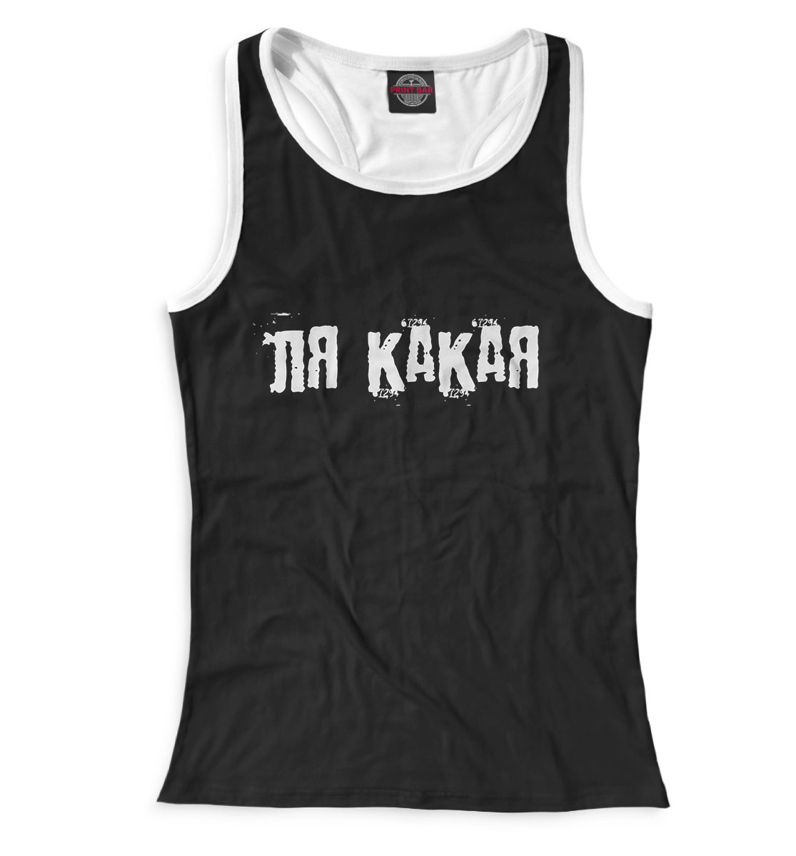 

Ля Какая
