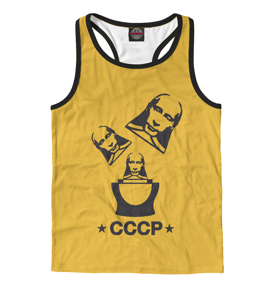 

СССР - Путин
