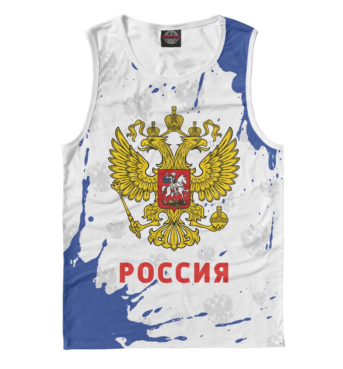

Россия / Russia