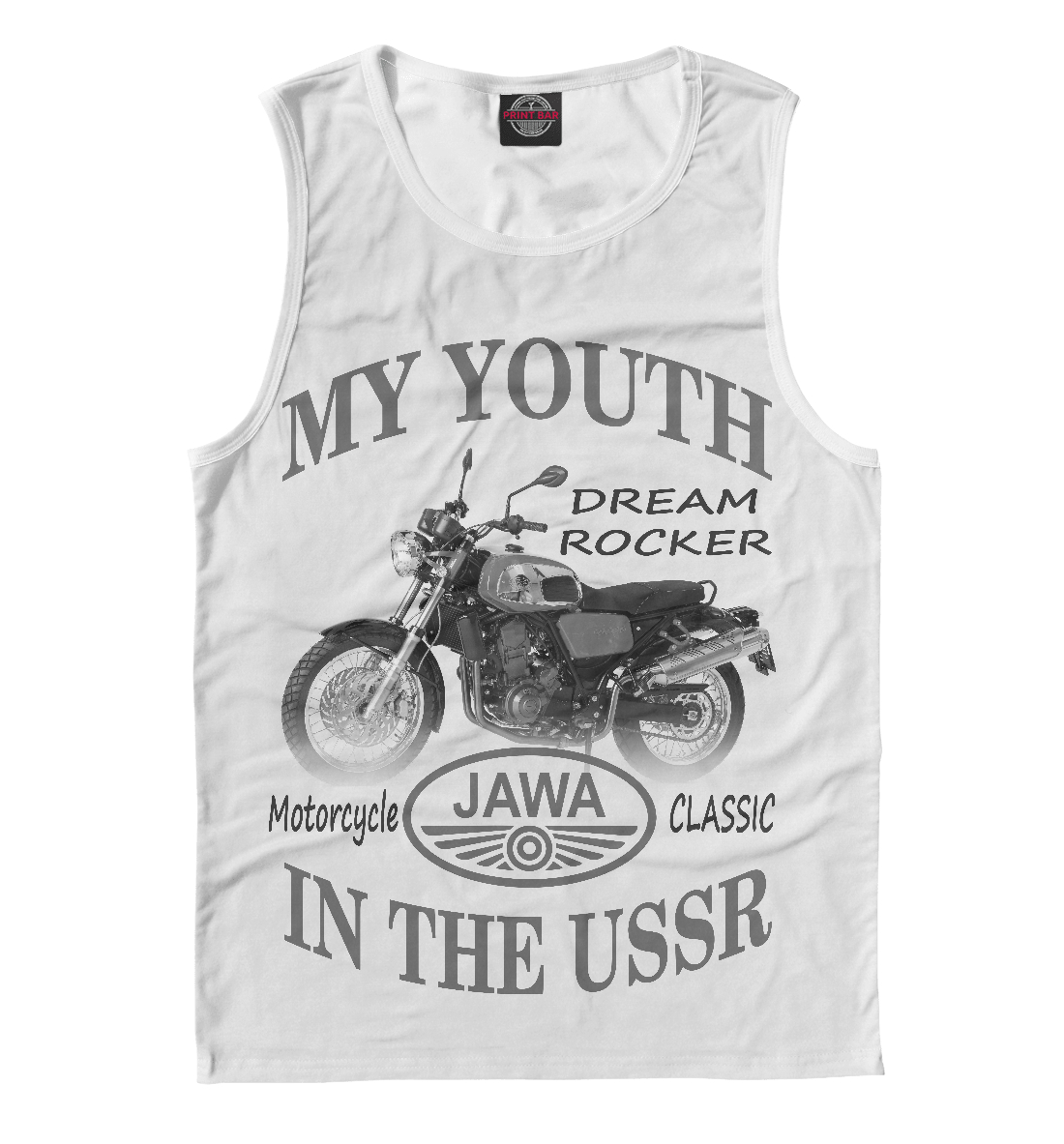 

Моя молодость в СССР