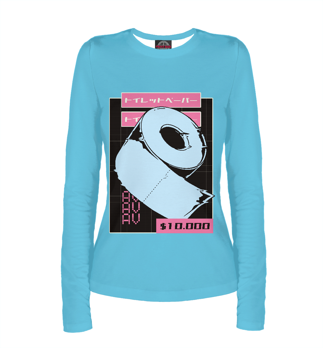 

Vaporwave toilet paper