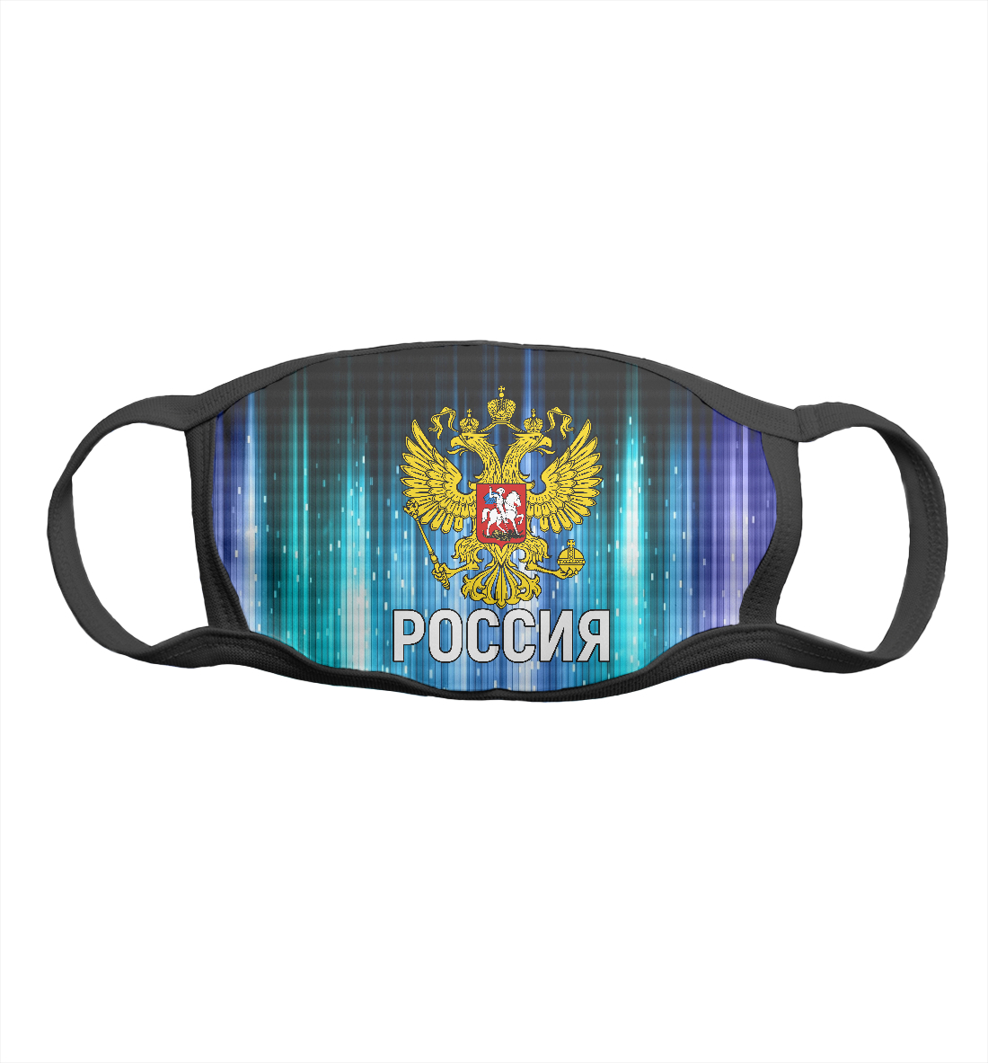 

Россия