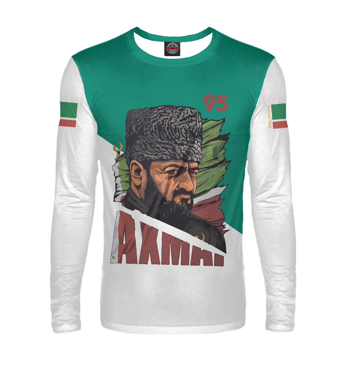 

Akhmat