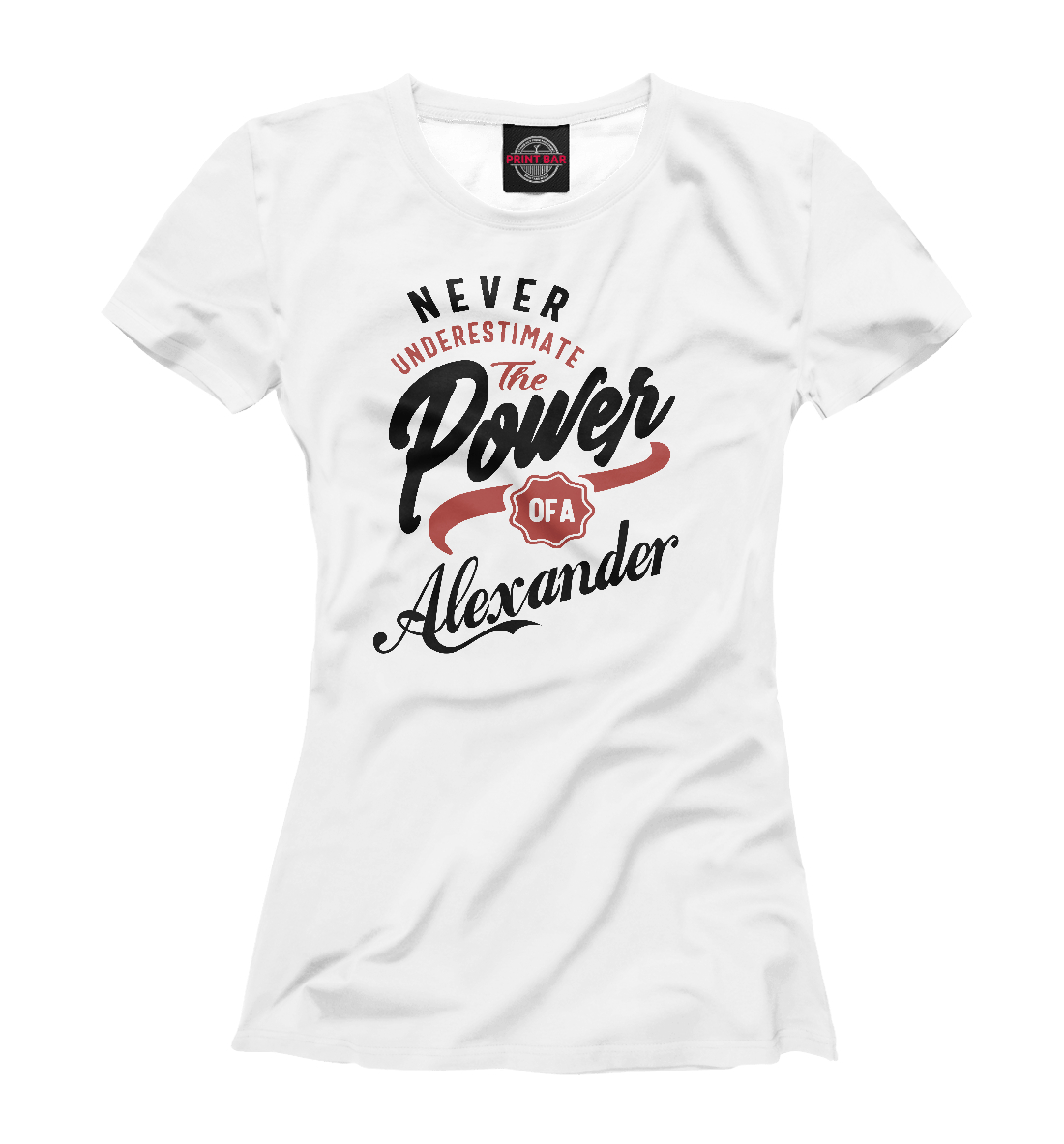 

Недооценивай силу Александра