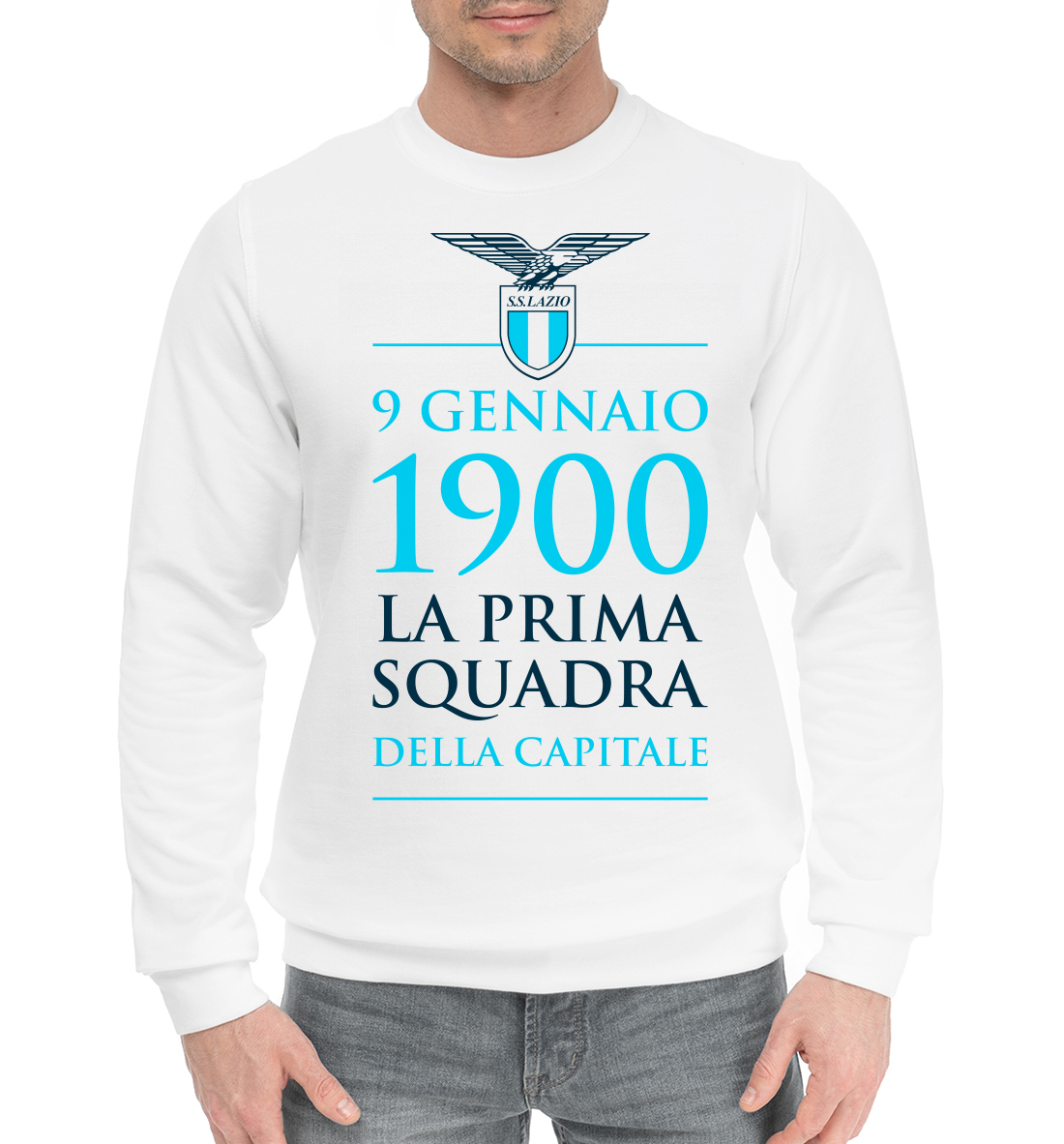 

Лацио