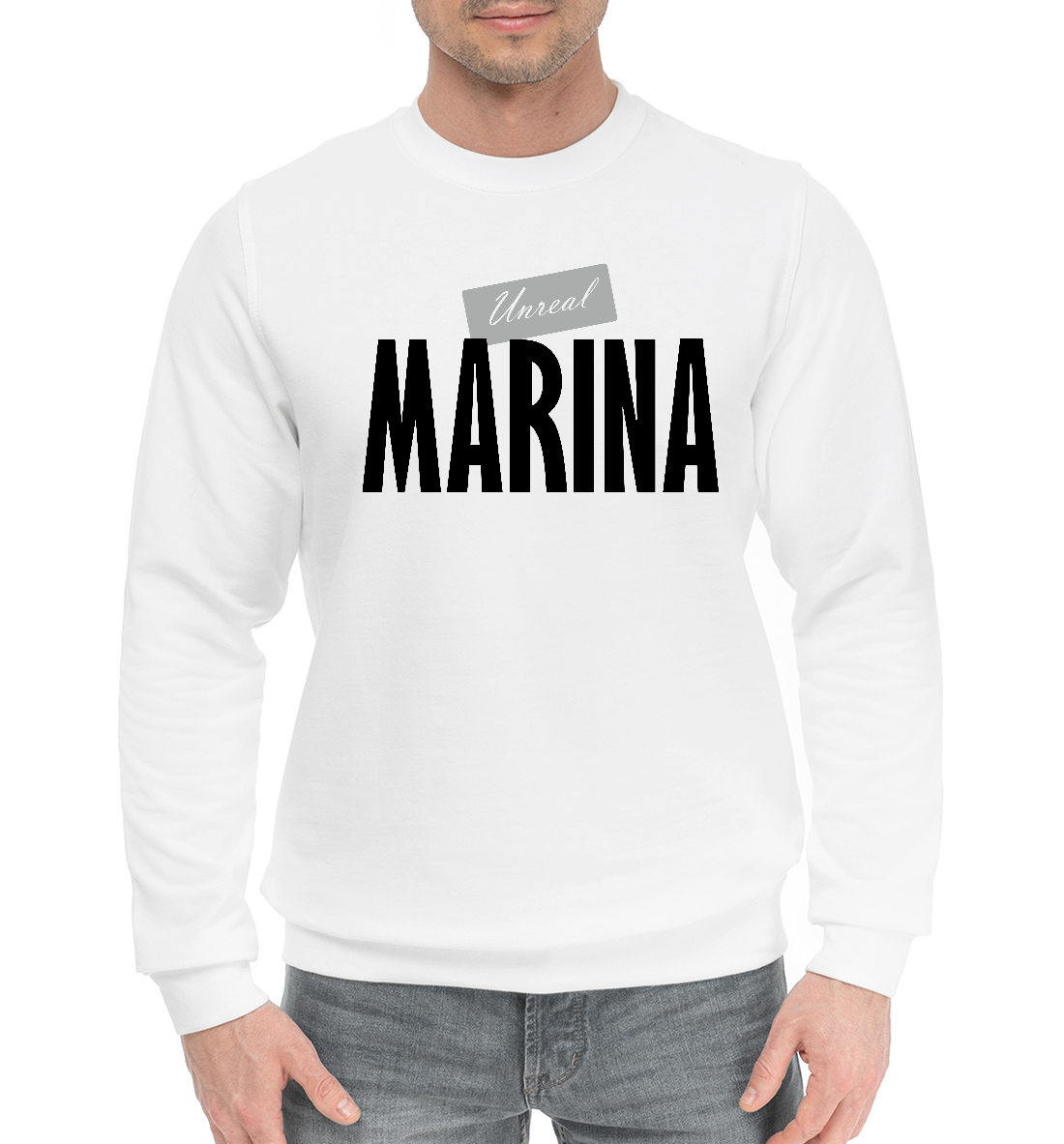 

Марина