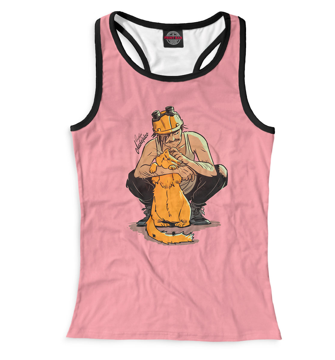 

Внутри Лапенко