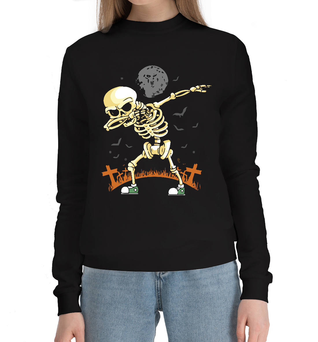 

Halloween Dab