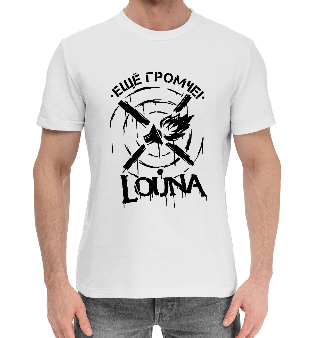 

Louna