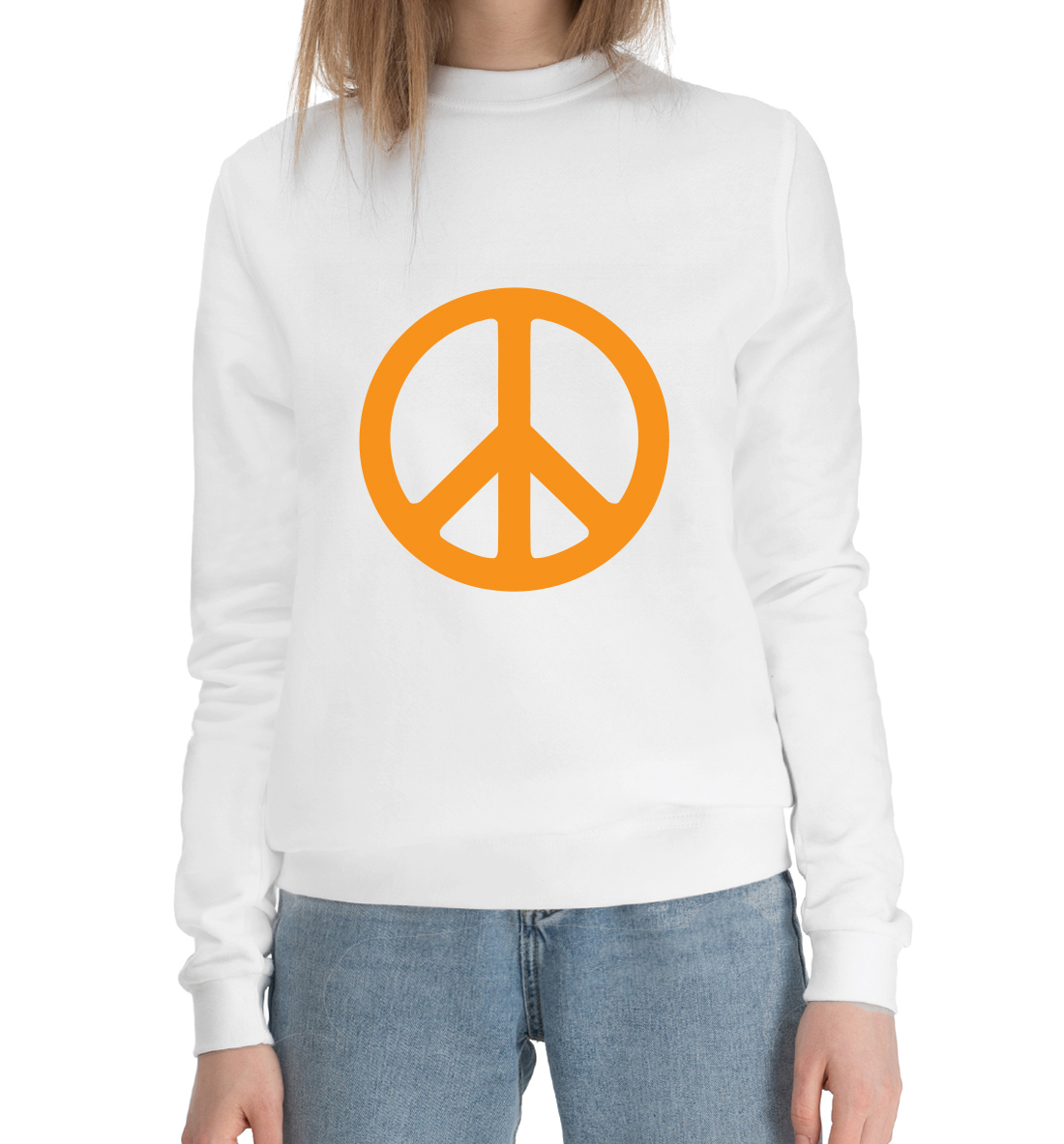 

Peace