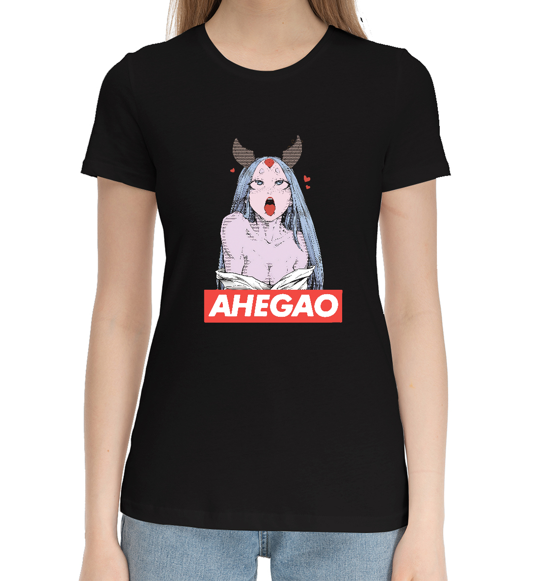 

Ahegao