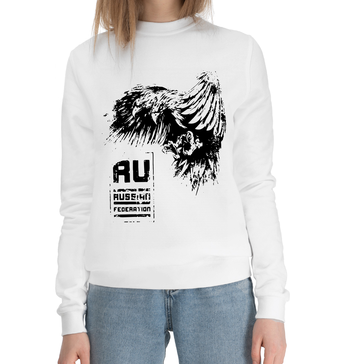 

Российская федерация