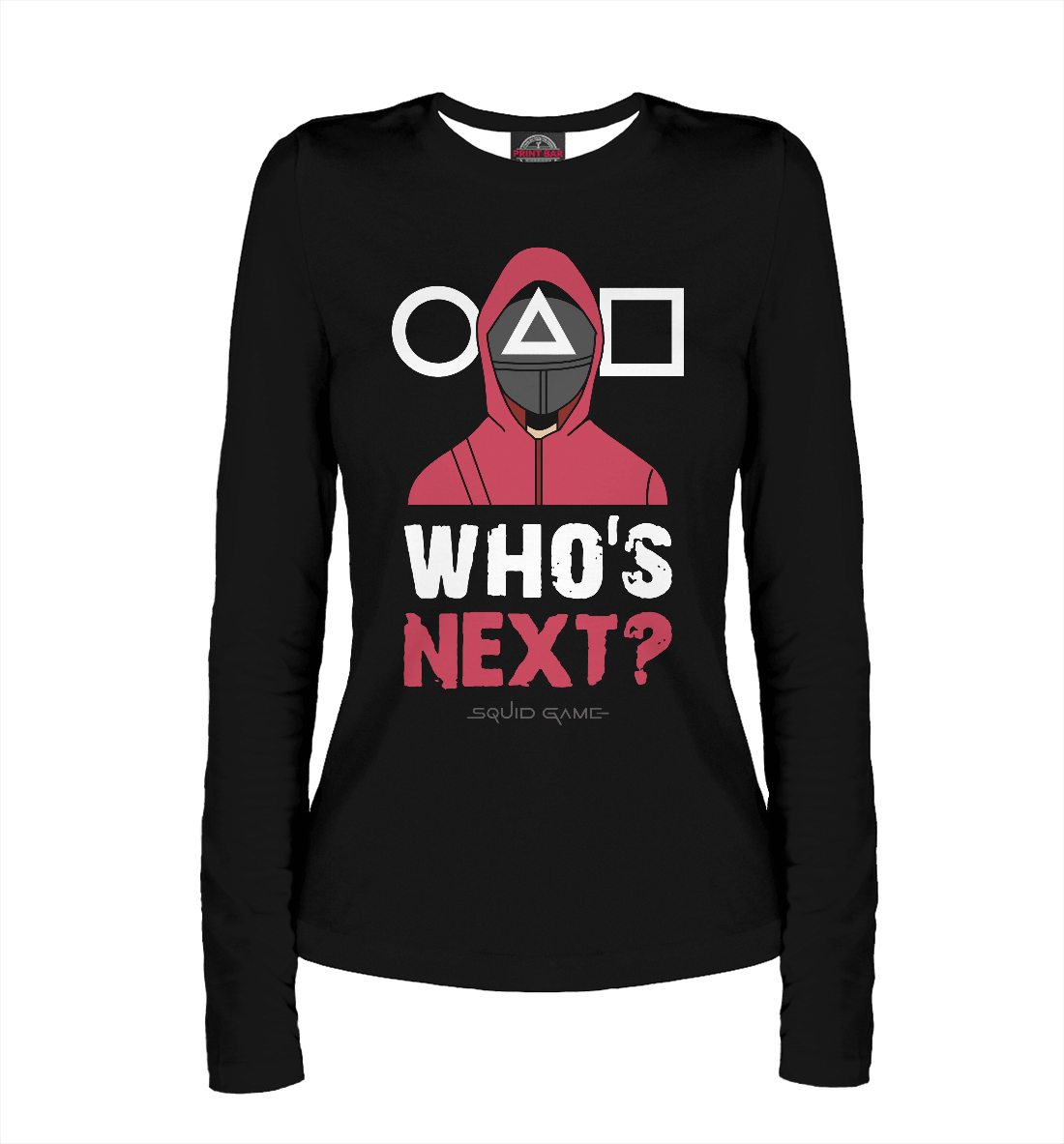 

Who's Next