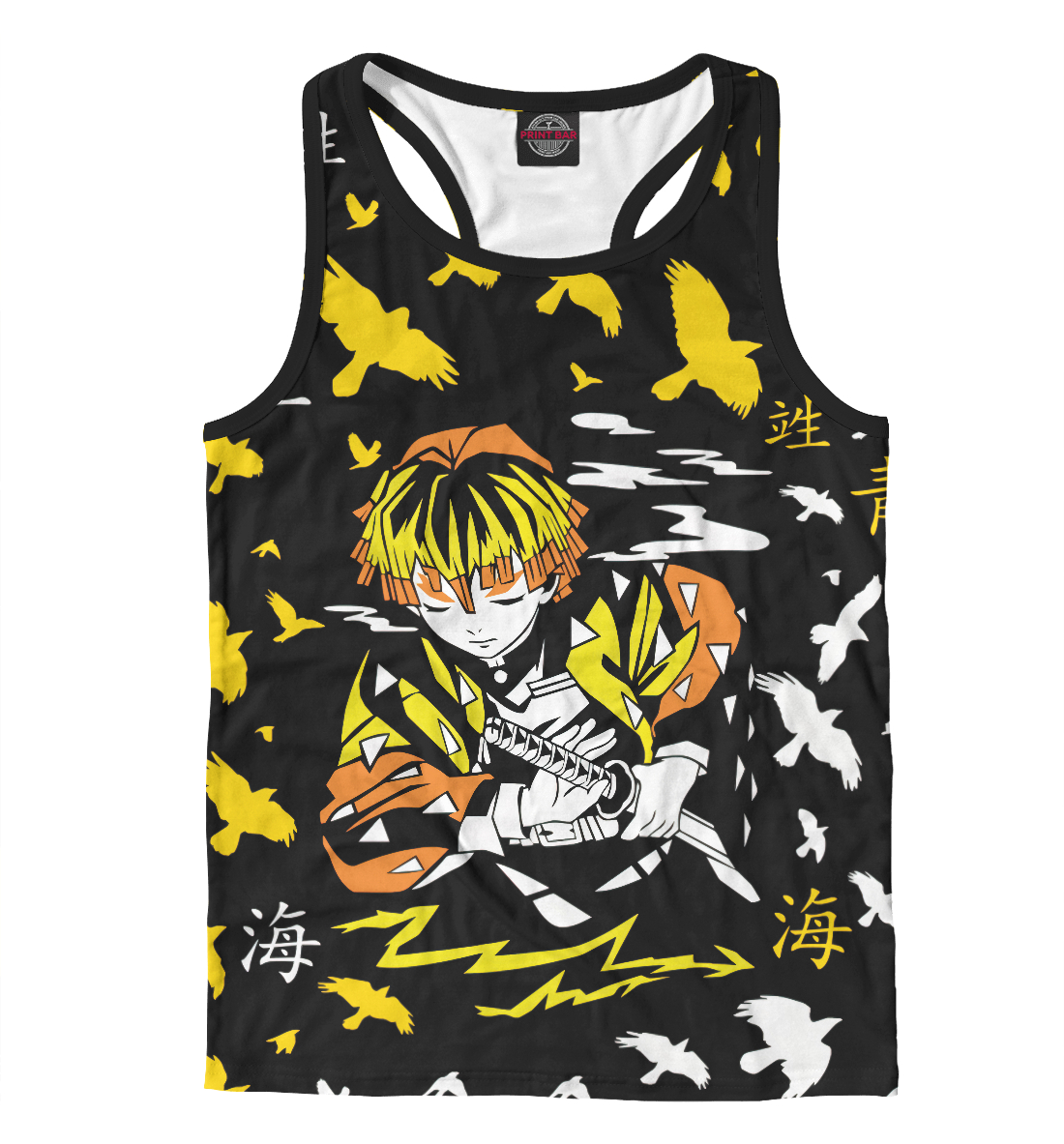 

Клинок, рассекающий демонов