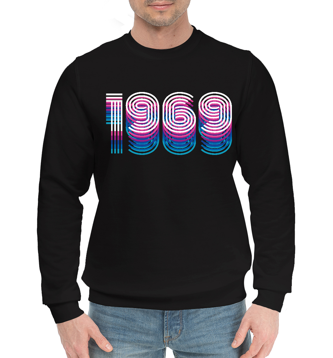 

1969 Ретро Неон