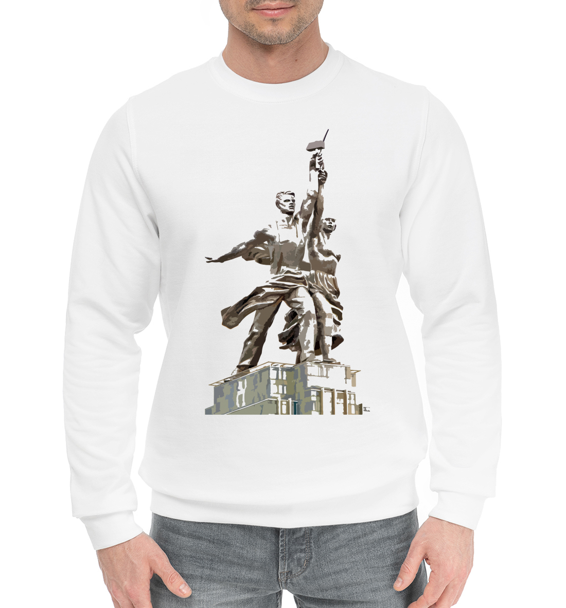 

Рабочий и Колхозница