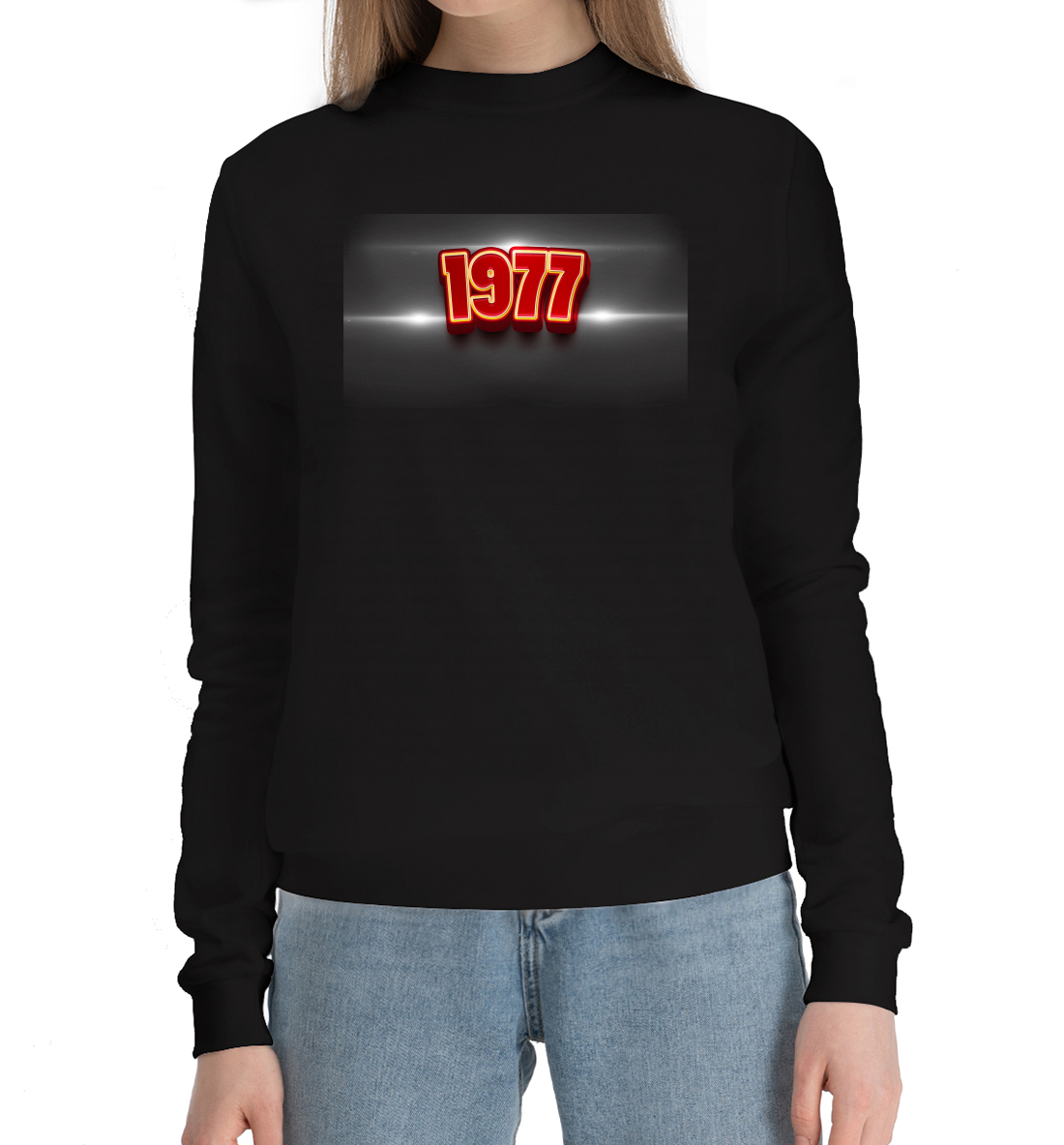 

1977