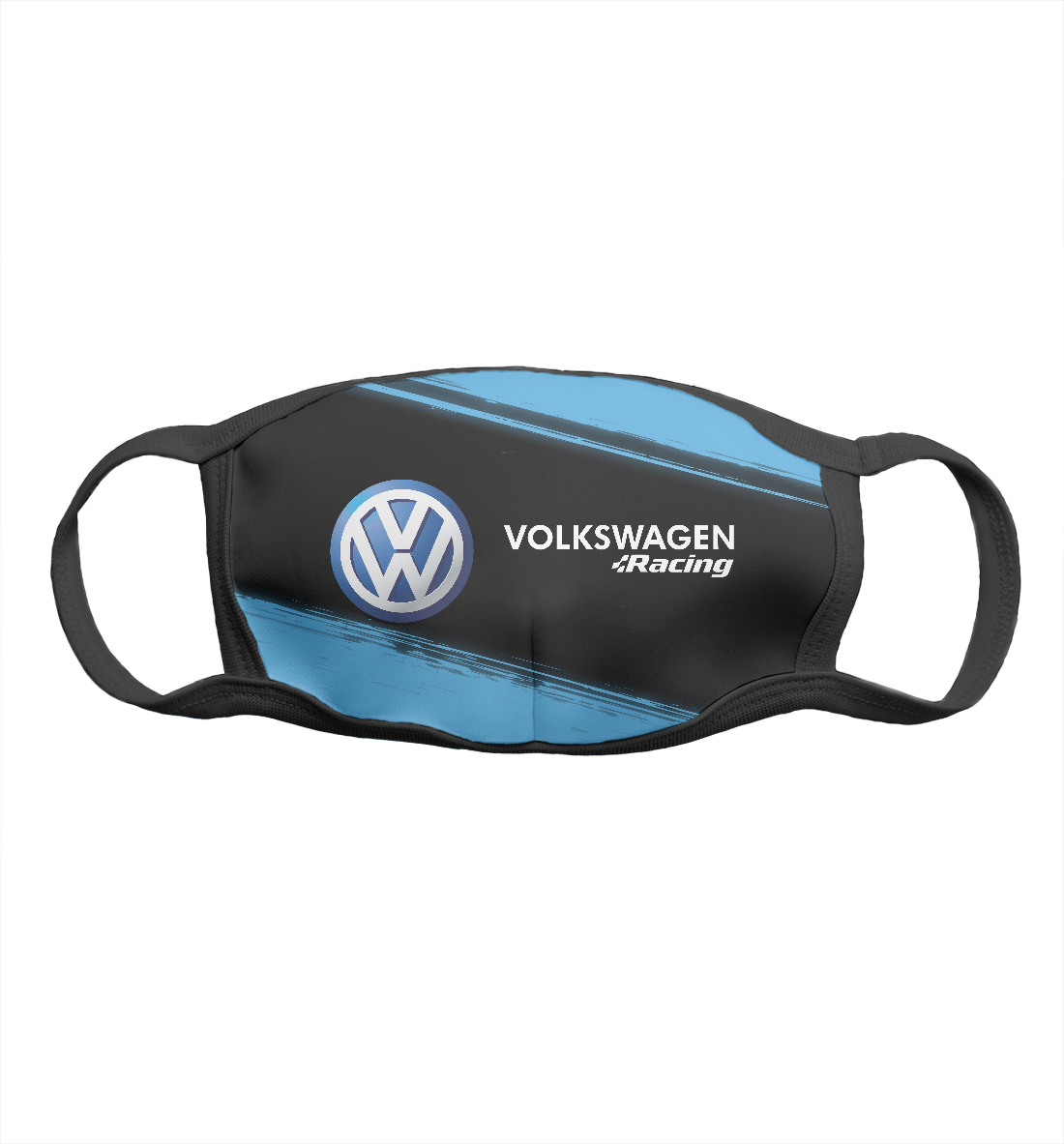 

Volkswagen Racing - Brush