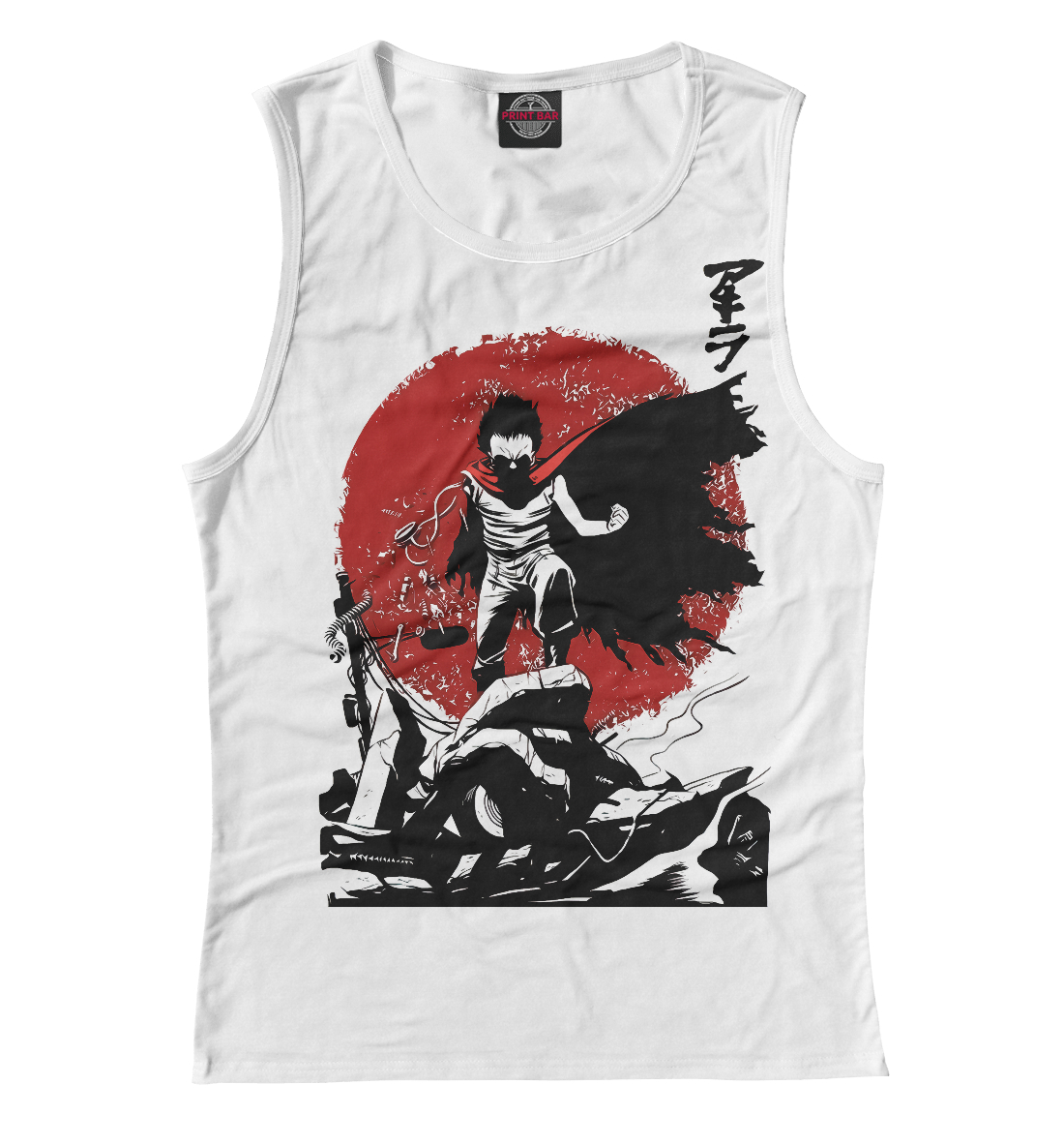 

Akira