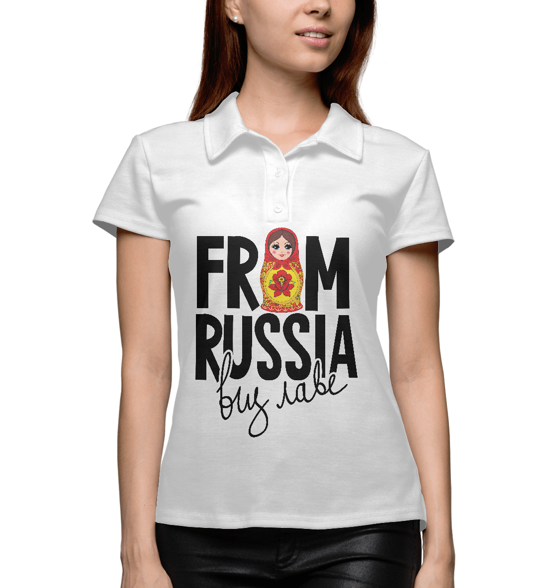 

From Russia виз Лаве